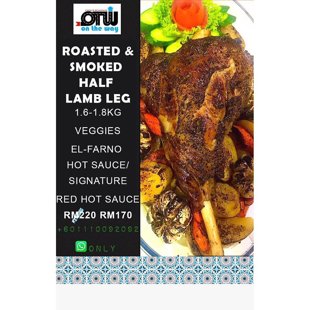 [OTW Catering] Roasted & Smoked Half Lamb Shoulder - نصف كتف ضاني مشوي بالفرن