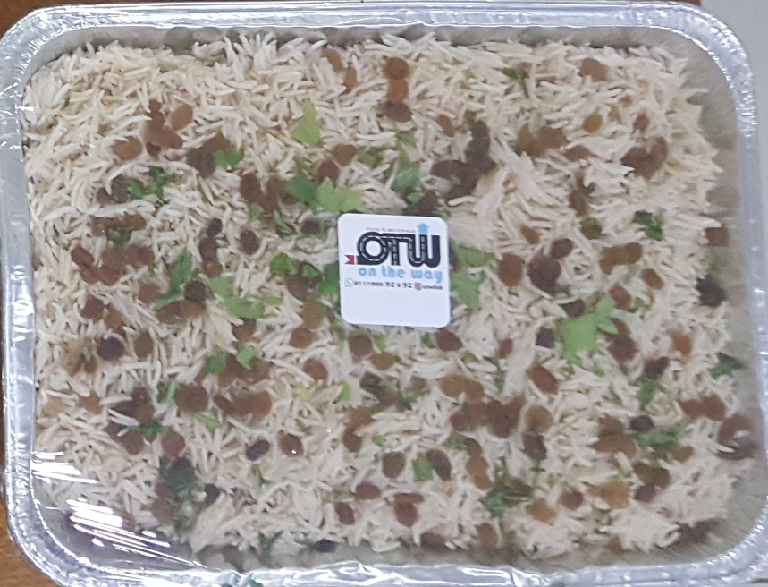 [OTW Catering] Smoked Mandy Rice 1Pax -  أرز مندي مدخن 1فرد