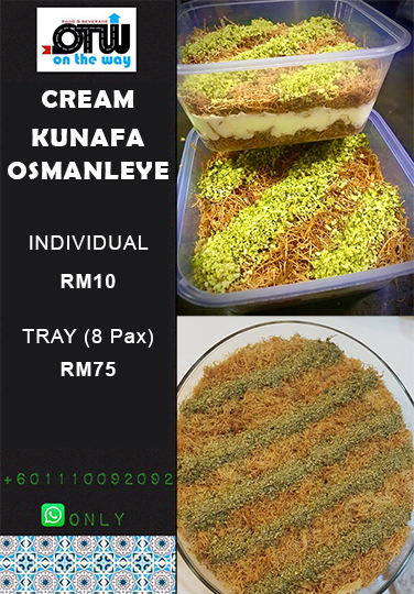 Cream Kunafa Osmanleye Tray -  صينية كنافة عثمانلية بالكريمة