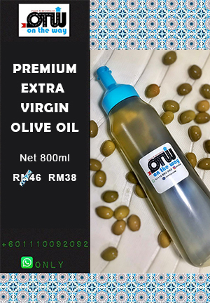 Premium Extra Virgin Olive Oil 800ml - زيت زيتون بكر درجة اولى