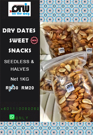 [OTW Sunnah Food] Dry Dates Snacks 1KG - تمر جاف 1ك