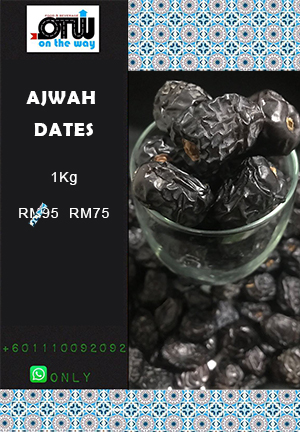 [OTW Sunnah Food] Ajwa Dates 1KG - تمر عجوه 1ك