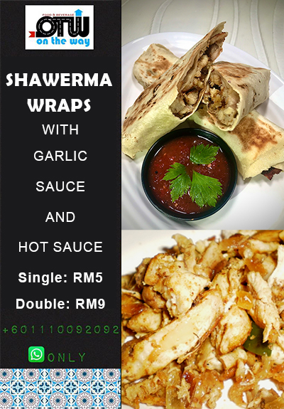 Double Chicken Shawerma Wrap -  2 شاورما دجاج  