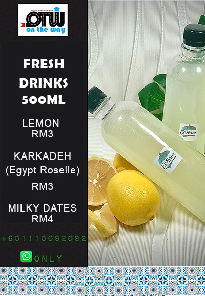 Fresh Drinks 500ML - عصائر فريش 500مل